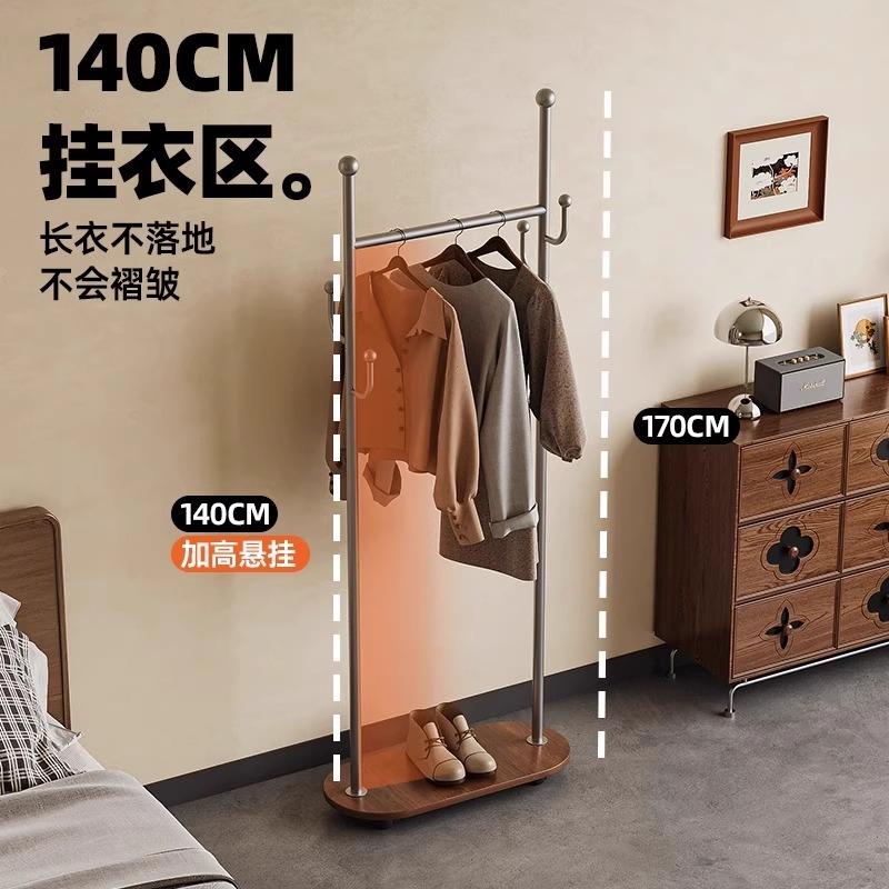 衣架落地卧室可移动ZDZ衣帽架属约挂衣架不占简空间服收金纳衣架