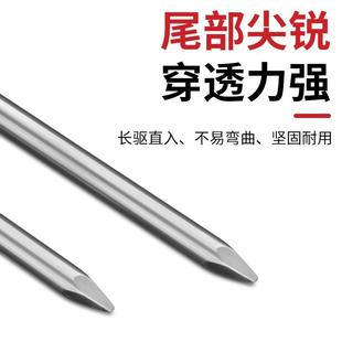 木工钉圆钉水泥钉长钉墙钉铁钉洋钉特种高强度家用铁钉混泥土墙钉