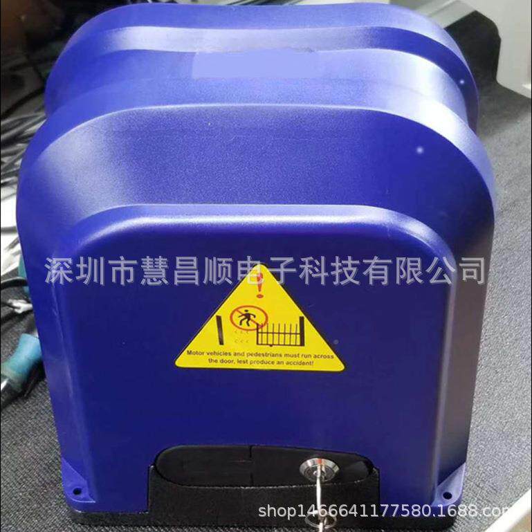 平门电机370W瓦直移线开门机电动别墅门条铁艺铝艺推拉QRW门电齿