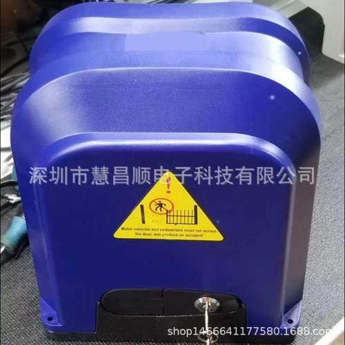 平门电机370W瓦直移线开门机电动别墅门条铁艺铝艺推拉QRW门电齿