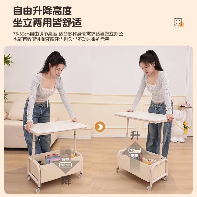 沙发边几可移动客厅小推车置物架带轮奶油风小茶几家用简易小桌子