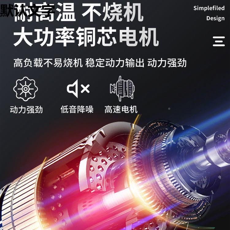 修DMS边机木工工具多功能锣机电动电刻木开槽机雕铝铣塑工倒装板