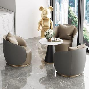 JBQ意沙式 客单人发轻奢现代商椅务洽谈休闲椅会旋转接待沙发椅组