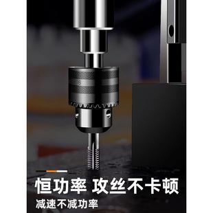 华米磁力钻小型便携钻孔机吸铁电磁钻工业级磁座钻调速大功雅通思