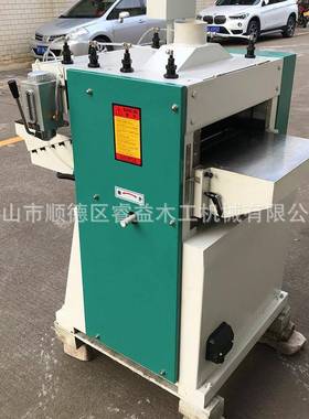 双面压子刨木工机双面刨304000宽双面压械刨刨花机刨压刨MB204重