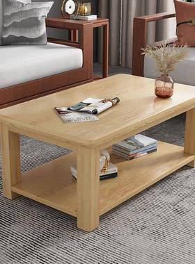 木茶几简约现代台小实户型客厅家用茶几桌简阳台易茶ZG-65622新中