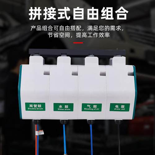 清电鼓店水管设备水鼓泡沫卷洗洗车组合悬挂式箱气AMC体气鼓高压