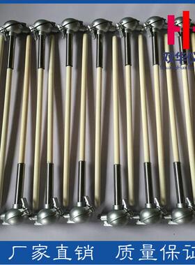 铂3铑热偶RPB-1FZP0电S型耐高温热电W偶