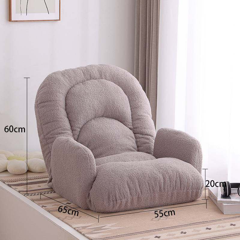 懒人沙发阳台飘窗卧室落地折叠靠背休闲单人椅子榻榻米靠背椅,玩具/童车/益智/积木/模型,垂直悬浮玩具,淘宝优惠券,粉丝福利购,淘宝优惠卷