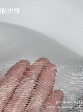 虫网袋物袋防式套防树袋植鸟罩带拉绳纱YNH大号