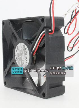 311IAG0EL-05W-M59M风扇802524V0.1N4AB8CM/厘米复印件风扇