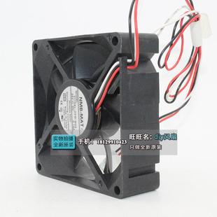 厘米复印件风扇 M59M风扇802524V0.1N4AB8CM 311IAG0EL 05W