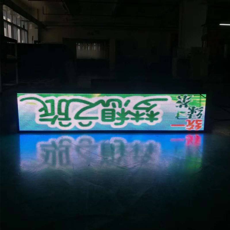 移动全彩led显示屏 p4全彩公交后窗屏 车载led显示屏 公交车载屏
