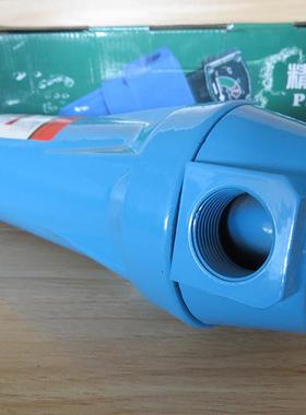 精密过滤器水压缩BYU空气除除油015/1035/060/09020高品质道过管