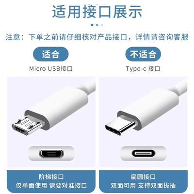 摄像机头充电加长款延长线适用小米/荣耀/华为监B控p360电源线安卓US数据线Tye监控\/摄-C接口线加长8米10m/0