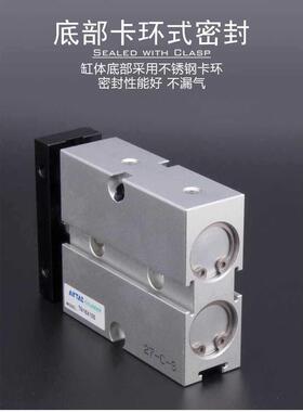 亚德MWJ客双轴双导杆气缸TN1/0/1/20/25*10x15x0x2530x356x40x45x