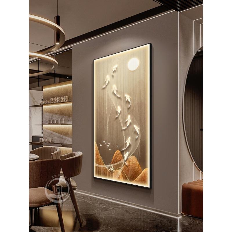led灯入户鱼图玄关装饰画轻奢高档画壁画现代客厅走廊过道挂画