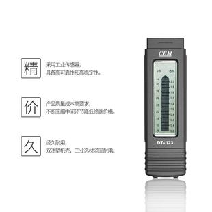 CEM华昌DT 份123木材水分盛仪木材测湿仪筑DQR建材料湿度测量表水