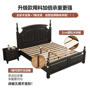 美式乡村实木床轻1.8米6622古现代简约卧双人储物主床复古奢中风