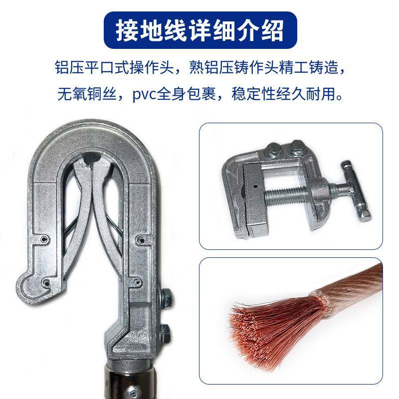 10kV双舌挂钩式接地线1米双簧式接地棒弹簧压紧式接地线夹,玩具/童车/益智/积木/模型,垂直悬浮玩具,淘宝优惠券,粉丝福利购,淘宝优惠卷