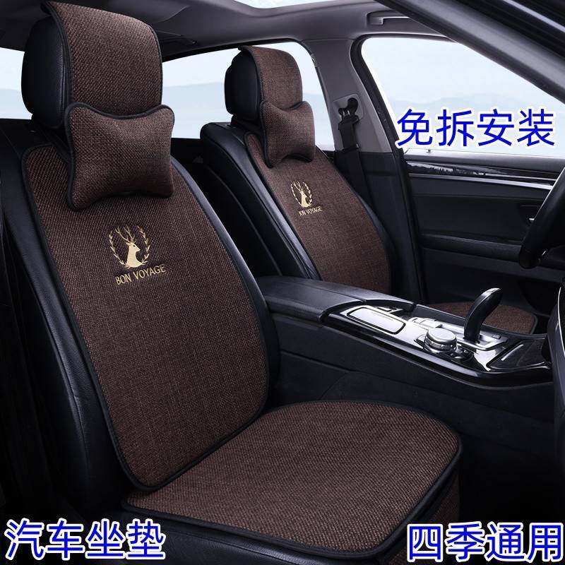 T9U 汽车坐垫四季通用棉麻亚麻布艺吸汗透气防滑连,玩具/童车/益智/积木/模型,垂直悬浮玩具,淘宝优惠券,粉丝福利购,淘宝优惠卷