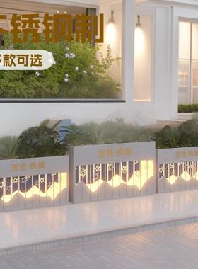 市路不锈钢外摆道花槽组合户花箱外发光种植政箱房地产售QOF楼部