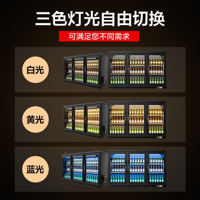 喜柜莱盛展柜示冷藏啤酒示柜商用冰ESZ酒吧小型饮料啤酒展柜