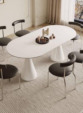法式岩板桌椅餐组合轻奢奶油圆风吃极简小VGK户型客厅家用椭形饭