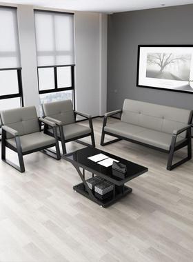 小沙发椅客厅茶组合人位休闲长椅办几公沙发简约现代单EZM商务会