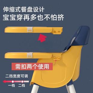 宝宝餐椅饭椅子餐椅儿童桌饭桌可折叠多功能便MOO携家用婴吃儿式