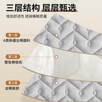 202防新款全棉5夹棉床笠单件纯棉加厚床罩套席思DHR20254床垫梦保