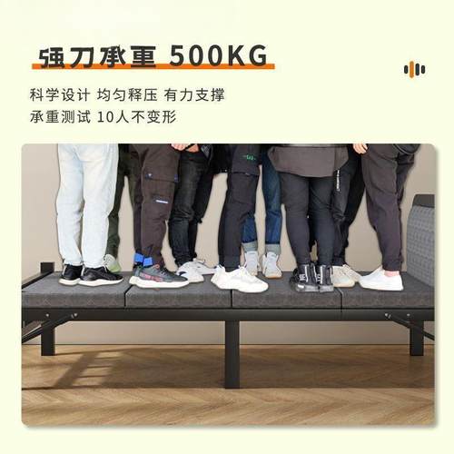 折叠床单床家室GYE用便携出租屋铁床公办简易午休床成人午睡硬人