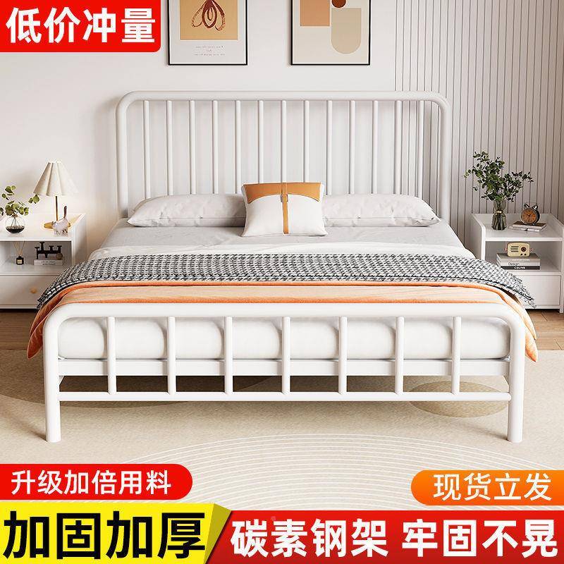 式铁艺床人静欧音现代1.E8mpkdBz双8米出租公寓房1.5m单人加加厚