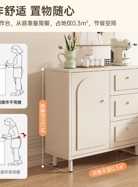 斗柜柜客厅靠五柜奶油风卧室储CTQ物柜床尾收纳柜抽屉柜墙边置物