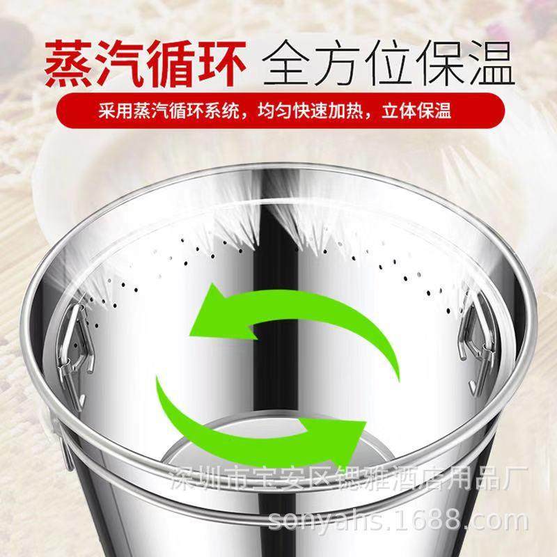 电热保米饭电温桶大容量商用餐厅饭店不锈钢加汤粥恒温APM桶热保