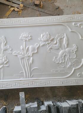 石霞雕浮汉雕画晚红牡丹花KAG石材开富贵山水大壁理石白玉福字影