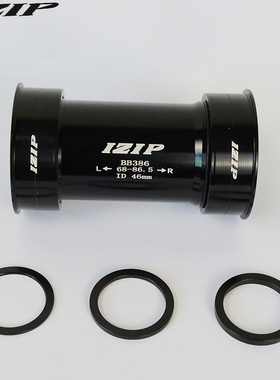 iZiP bBB386 EVO公路自行车压入式中轴24mm中空一体大齿盘五通86.