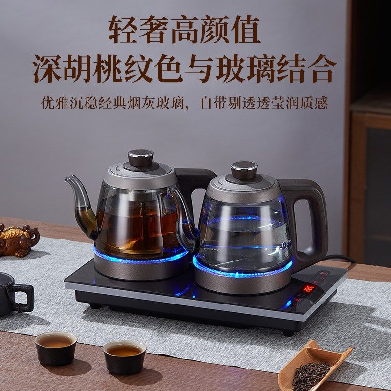 纯钛全自动底部j双上水壶电热烧水壶泡茶台一体嵌入式茶炉烟灰玻,厨房电器,电热水壶,淘宝优惠券,粉丝福利购,淘宝优惠卷