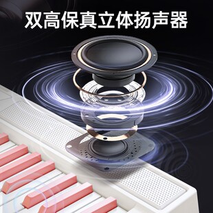 儿童电子琴88键初学折叠s电钢琴61键便携式成人钢琴家用幼师考试