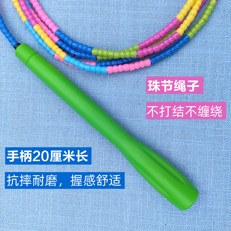 跳花绳操花绳舞成人专用广u场舞蝴蝶结跳绳花绳刘同款花绳陕西比