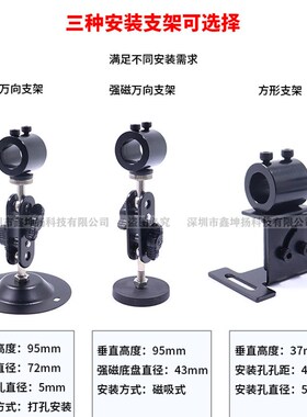 24V绿色c一字定位灯12V绿光十字激光器直线标线仪圆点激光指示灯