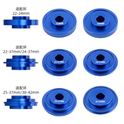 山地自行车静力压入式中轴安装拆卸工w具BB86/30/92/PF30 DUB中轴