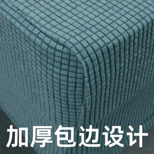 麻将机防尘d罩防水台面盖布防油桌布餐桌折叠全包罩麻将机盖巾灰