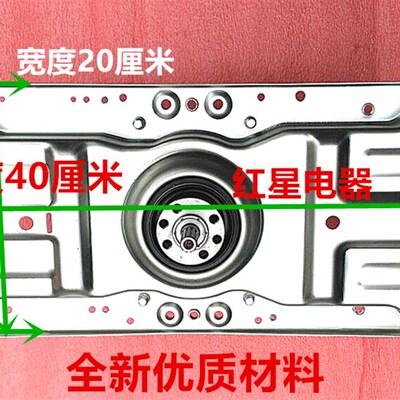 三洋洗衣机离合器XQB70-S1056/688/M718 DB5056S  50-M8X05Z/N减