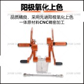 CNC铝合M金升高脚踏总成刹车踏板支 改装 适用KTM杜克890 DUKE790
