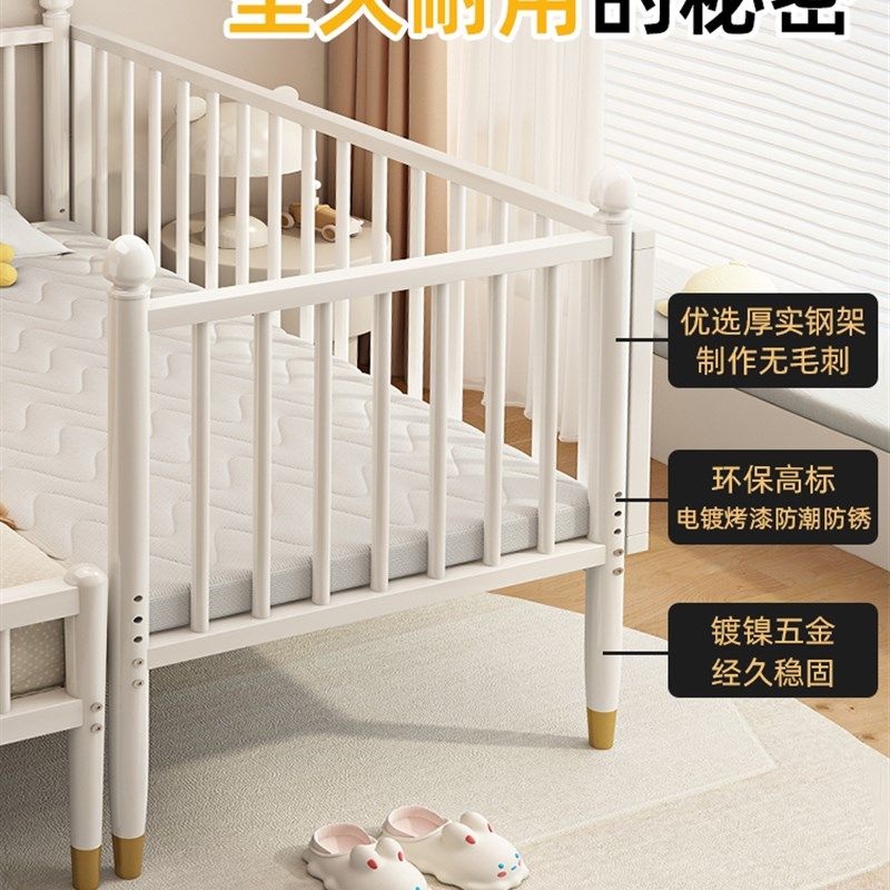 铁艺儿童拼接床护栏可升降婴儿小床床边加宽定制T宝宝床单人拼接,住宅家具,儿童拼接床,淘宝优惠券,粉丝福利购,淘宝优惠卷