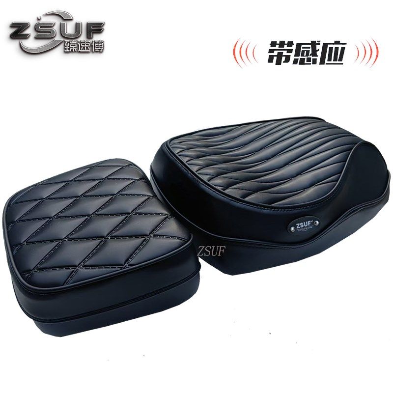 九号机械师二代M2max短尾w座前后分体坐垫一体座记忆海绵座垫防水,电动车/配件/交通工具,电动车坐垫,淘宝优惠券,粉丝福利购,淘宝优惠卷