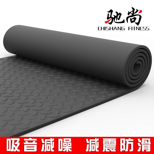 驰尚跑步机隔音减震垫加厚椭圆机缓F冲静音垫麻将机楼层隔音垫子