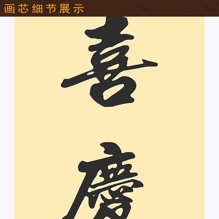 上山虎老虎三联中堂画 书房v客厅装饰字画 绢布画卷轴挂画绢布定