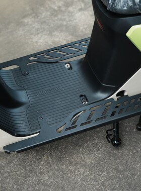 适用于九/号F2jZ110/F2Z电动车改装分体延长加宽前脚踏板扩展宽体